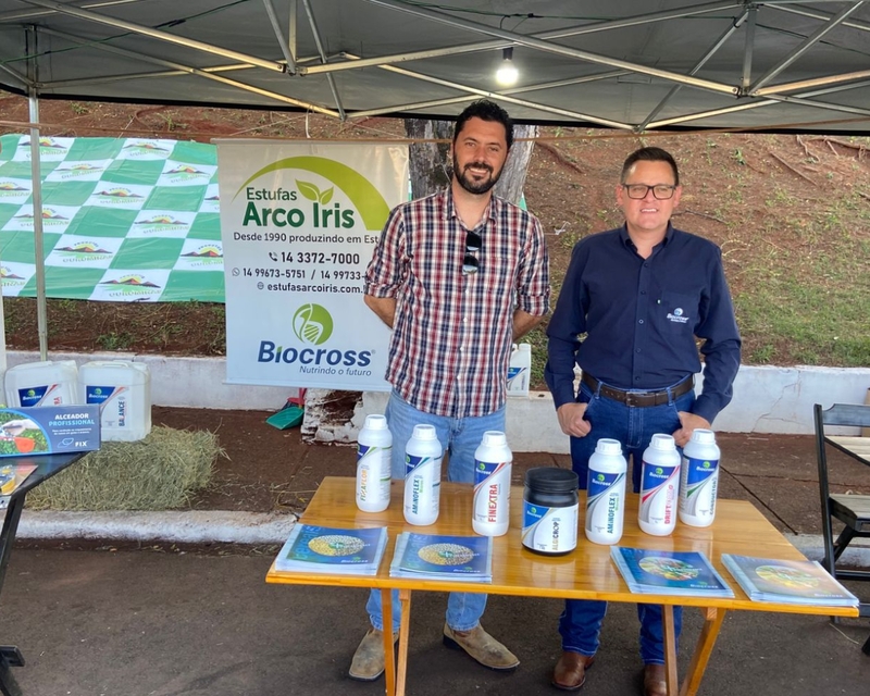1.er Agro SPT de São Pedro do Turvo (SP)